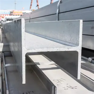 סיווג פלדה בצורת H